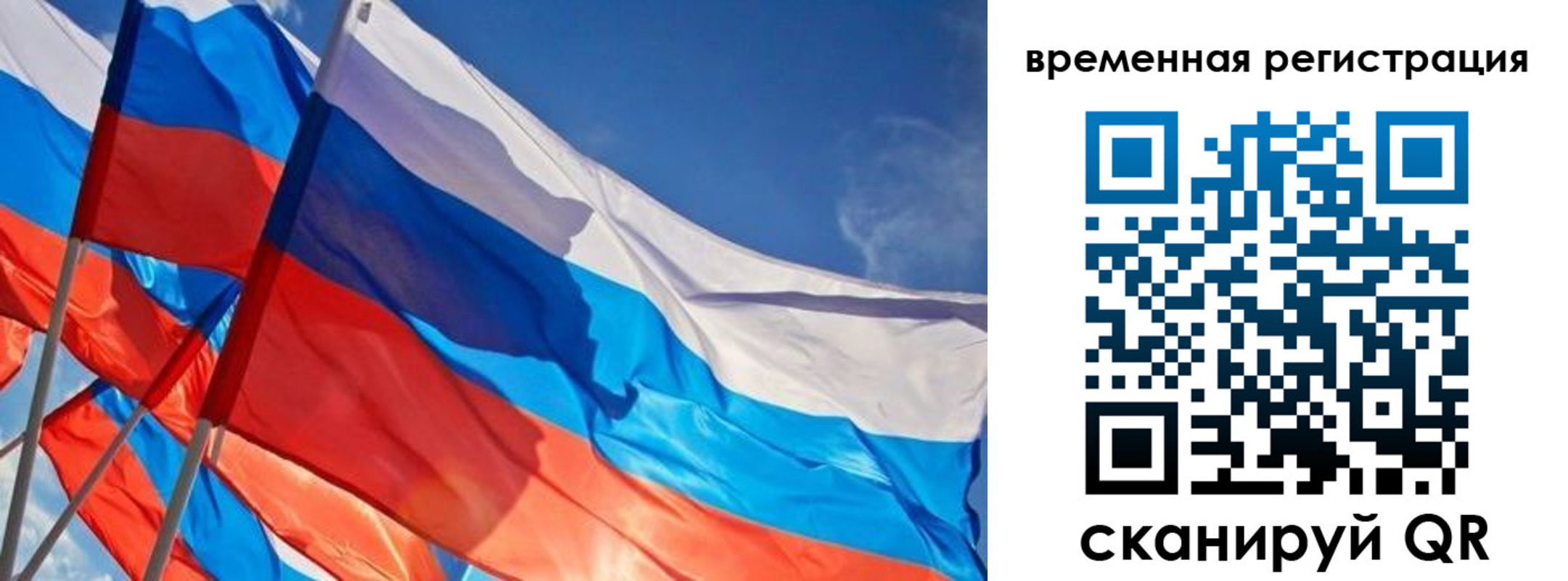 форма 3 в Кыштыме